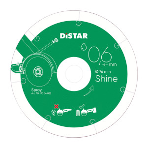Круг алмазный отрезной Distar Shine 76x0,6