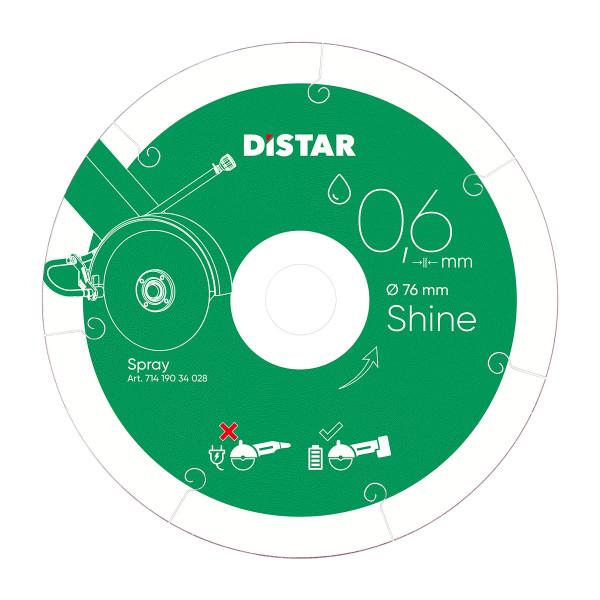 Картинка - Круг алмазный отрезной Distar Shine 76x0,6