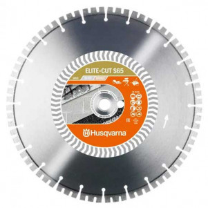 Диск алмазный Husqvarna 18"/450 1" S1465 Diagrip2™ (5798208-50)