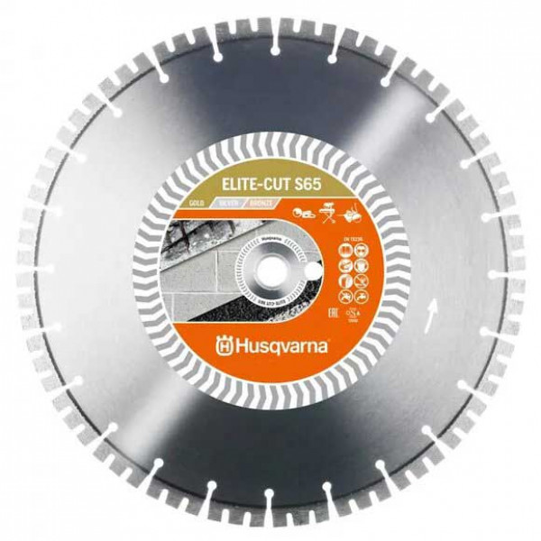 Картинка - Диск алмазный Husqvarna 18"/450 1" S1465 Diagrip2™ (5798208-50)