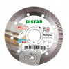 Картинка - Диск алмазный отрезной Distar 1A1R 125x1,6/1,0x10x22,23 Multigres