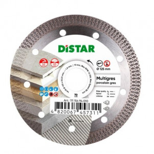 Диск алмазный отрезной Distar 1A1R 125x1,6/1,0x10x22,23 Multigres