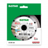 Картинка 4 - Диск алмазный отрезной Distar 1A1R 125x1,6/1,0x10x22,23 Multigres