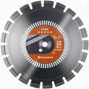 Диск алмазный Husqvarna 20"/500 1" S1485 асфальт (5842240-01)