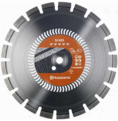 Диск алмазный Husqvarna 20"/500 1" S1485 асфальт (5842240-01)