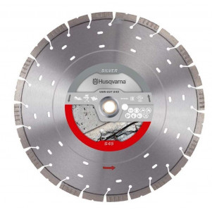 Диск алмазный Husqvarna 18"/450 1" Vari-Cut S45 (5798209-50)