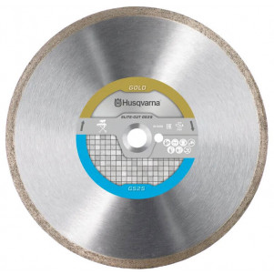 Диск алмазный Husqvarna 10"/250 1" GS2S керамогранит (5798034-90)