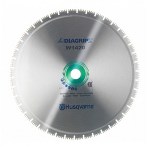 Алмазный диск Husqvarna W1420 800 (5812476-19)
