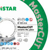Картинка 1 - Диск алмазный отрезной Distar 1A1R V 125 MasterCUT