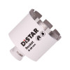 Картинка - Сверло алмазное Distar 68x45-8xM14 Rocket
