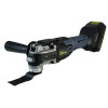 Фото 1 - Реноватор акумуляторний TITAN PPR321LB-CORE SET1