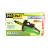 Картинка 4 - Аккумуляторная цепная пила PRO-CRAFT PCA 40/2