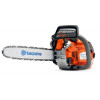 Фото - Бензопила Husqvarna T540XP II
