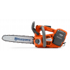 Фото - Акумуляторна пила Husqvarna T535iXP