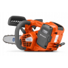 Фото 2 - Акумуляторна пила Husqvarna T535iXP