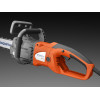 Фото 3 - Електропила ланцюгова Husqvarna 418EL