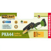 Картинка 1 - Аккумуляторная мини-пила Procraft PKA44 (2 акб и з/п) Кейс