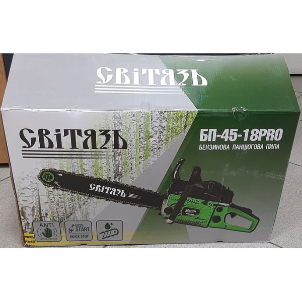 Картинка - Бензопила цепная СВЯЗЬ БП-45-18 PRO