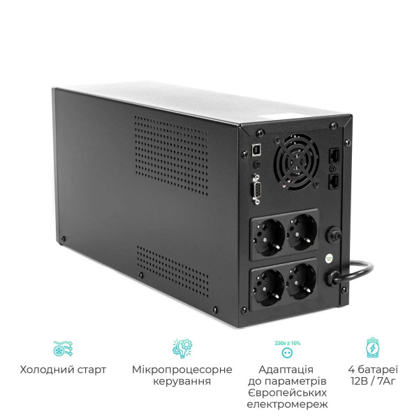 Картинка - ИБП (UPS) линейно-интерактивный QUBE DG 2450
