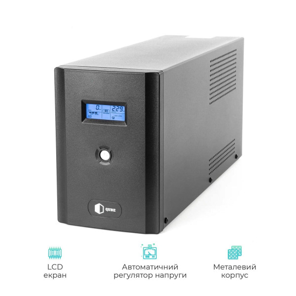 Картинка - ИБП (UPS) линейно-интерактивный QUBE DG 2450