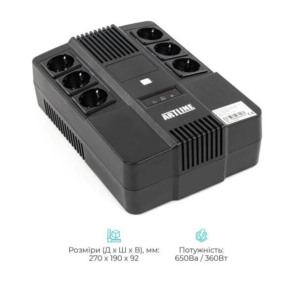 Картинка - ИБП ARTLINE ALAIO650