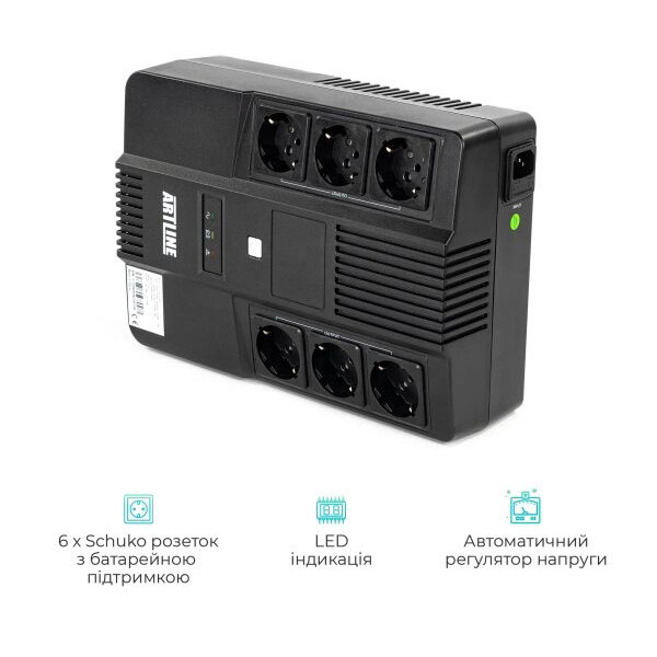 Картинка - ИБП ARTLINE ALAIO650