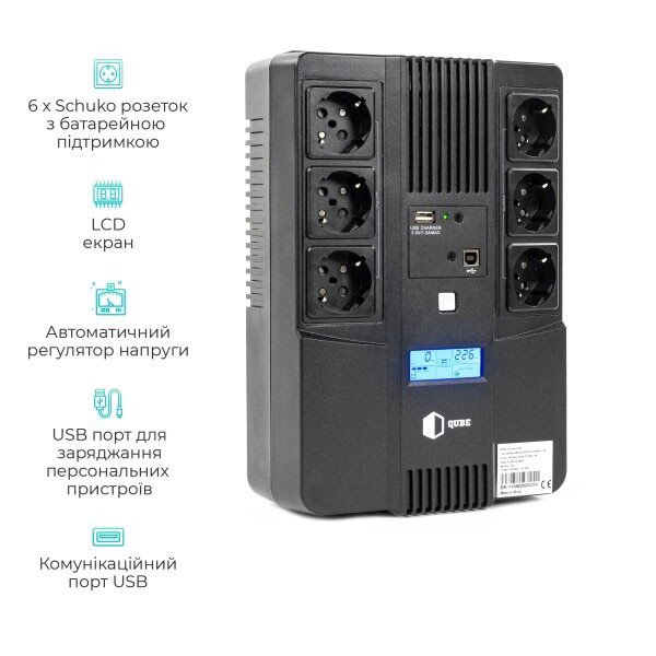 Картинка - ИБП QUBE QBAIO850