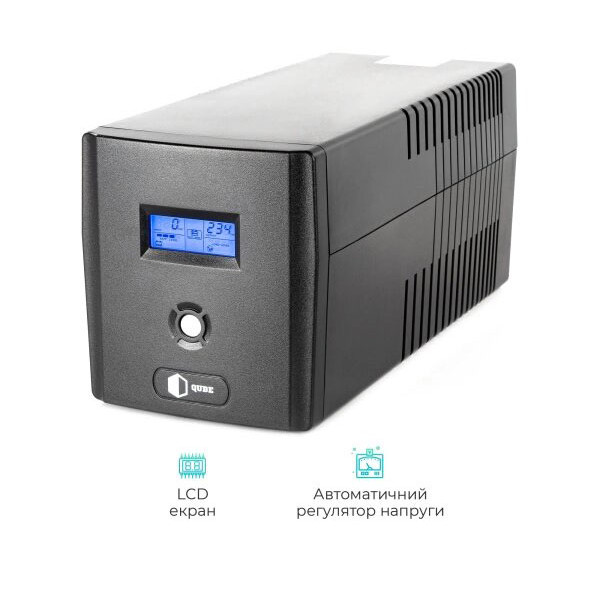 Картинка - ИБП QUBE QBDG1250