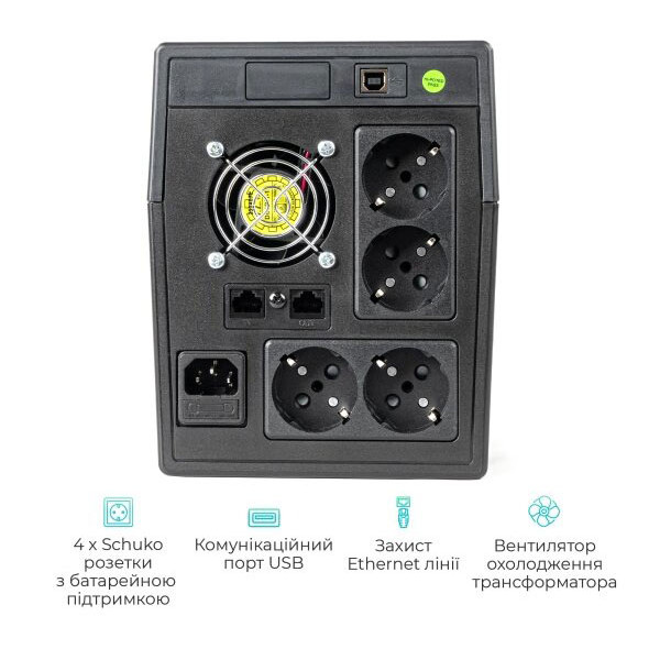 Фото - ДБЖ QUBE QBDG1550