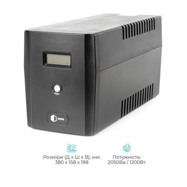 Картинка - ИБП QUBE QBDG2050