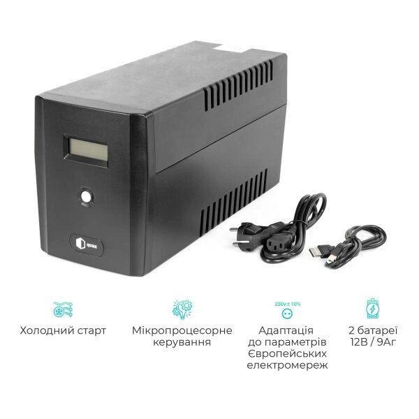 Картинка - ИБП QUBE QBDG2050