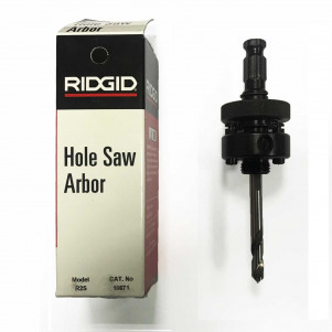 Оправка R2S для коронок M32 - M152