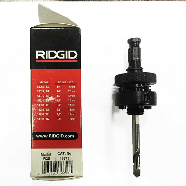 Картинка - Оправка R2S для коронок M32 - M152