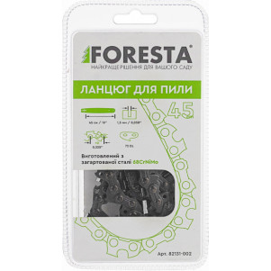 Цепь Foresta 82131002 (45 см (0.325 "; 0.058", 72 звена, кв.))