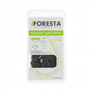 Цепь Foresta 8213100 (40 см (0.325 "; 0.058", 64 звена, кв.))