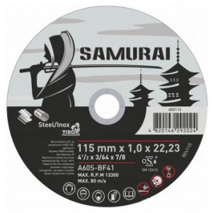 Диск отрезной SAMURAY 115х22.23х1.0 по металлу 60V115