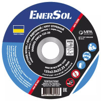 Коло відрізне EnerSol 125х2х22.23 EWCA-125-20