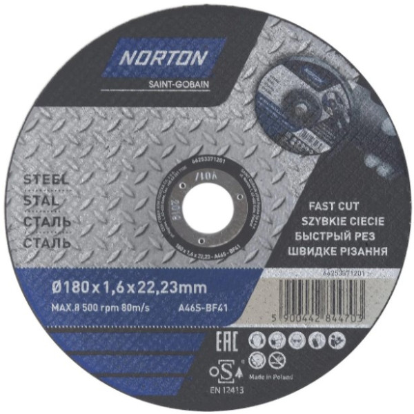 Картинка - Диск отрезной по металлу Norton 180х22.2х1.6