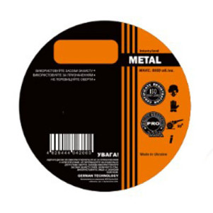 Круг відрізний GTM 180х1,6х22 Круг відрізний GTM 180х1,6х22