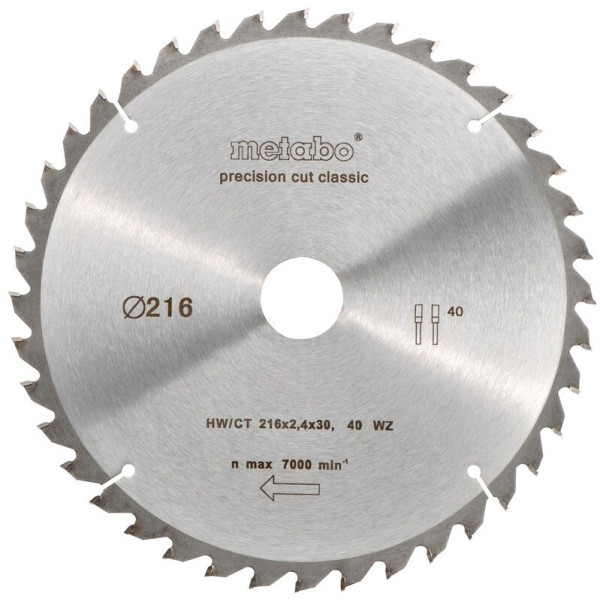Картинка - Пильный диск Metabo HW/CT 216*30 40WZ5n