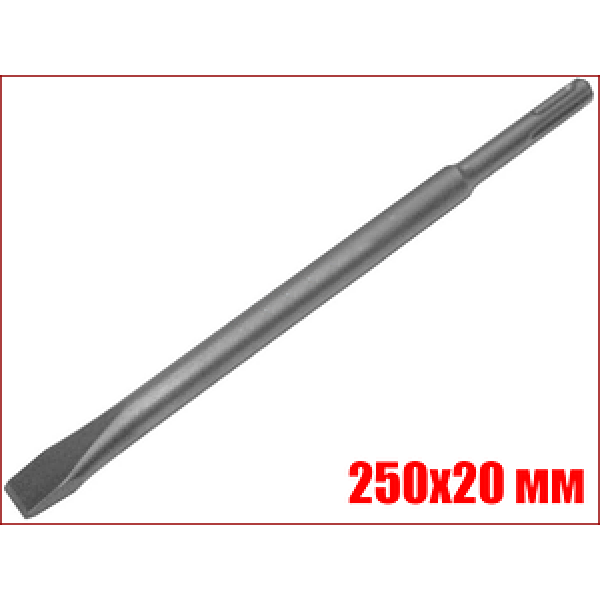 Фото - Зубило по бетону плоске STANLEY STA54407-QZ SDS+, L= 250 мм