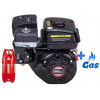 Картинка - Бензо-газовый двигатель Loncin G200F