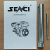 Фото 6 - Бензиновий двигун SENCI AP188F