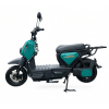 Картинка 2 - Велоскутер аккумуляторный GTM K-800-S