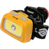 Картинка - Фонарь налобный VOREL XPE CREE+COB LED светодиодный 88678