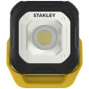Фото 9 - Прожектор світлодіодний STANLEY SXLS50120E
