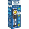 Картинка 3 - Инспекционная лампа Brevia + компрессор 100 W 7800 mAh type-C 11450