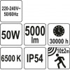 Фото 5 - Прожектор з SMD-діодами і датчиком руху YATO YT-81829