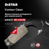 Фото 5 - Фреза алмазна пальчикова Distar GF-V 25X50XM14 CONTOUR CLEAN