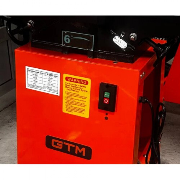 Картинка - Фугувальный станок GTM SP-150